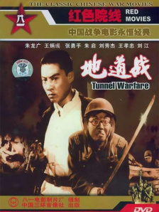 无删减版在线观看