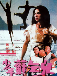 720p蓝光