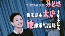 全集免费观看超清