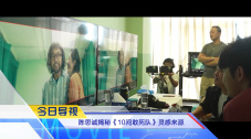 杜比视界