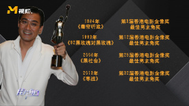 粤语中字无删减在线播放