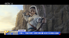 完整版在线观看