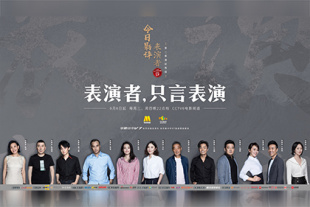 粤语中字在线观看