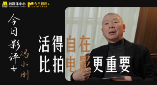 BD国语电影免费在线