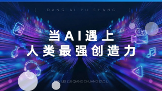 DVD高清完整版