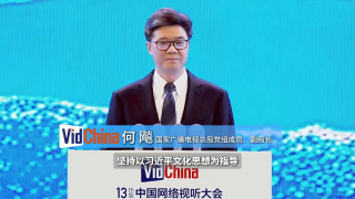 手机在线观看