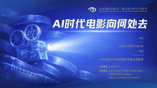 手机在线观看