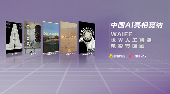 粤语中字无删减在线播放